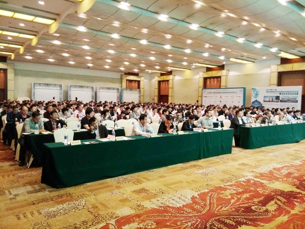 JIANGNAN.COM江南仪器携光谱分析仪参加第11届铸造行业采购洽谈与技术交流大会