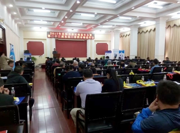 JIANGNAN.COM江南仪器携铸造用光谱仪参加沈阳经济区铸造年会