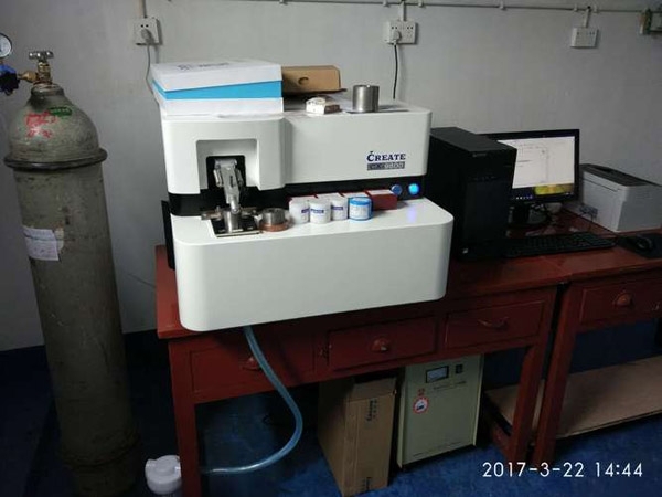 陕西大山机械运用JIANGNAN.COM江南仪器生产的CX-9800型直读光谱仪