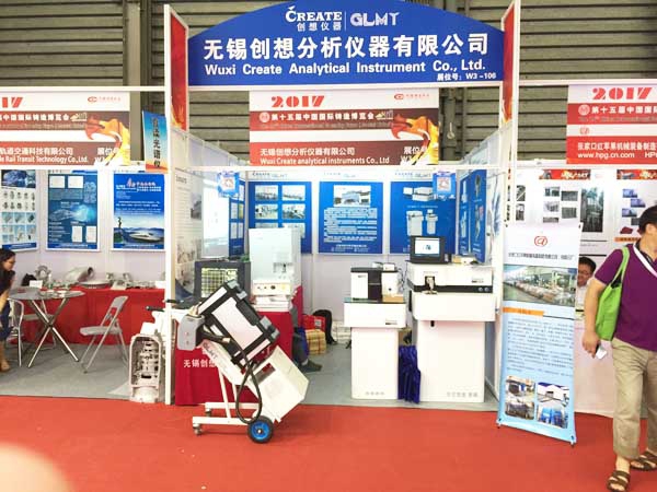 JIANGNAN.COM江南仪器参加中国国际铸造博览会