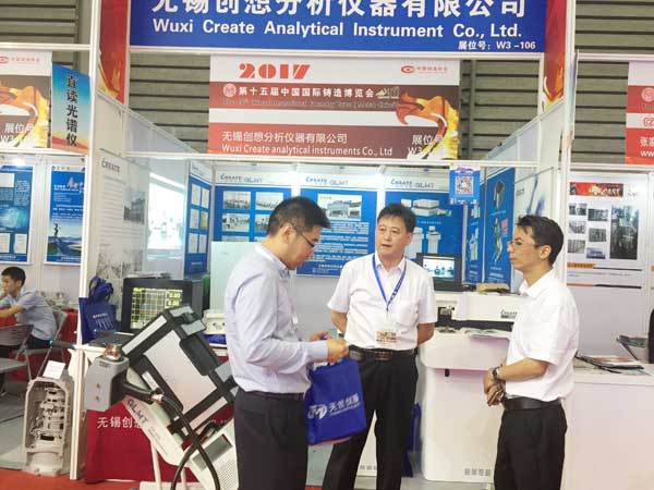 JIANGNAN.COM江南仪器参加中国国际铸造博览会