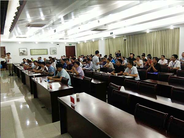 JIANGNAN.COM江南仪器参加铸造论坛会议