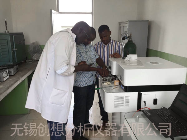 JIANGNAN.COM江南仪器直读光谱仪