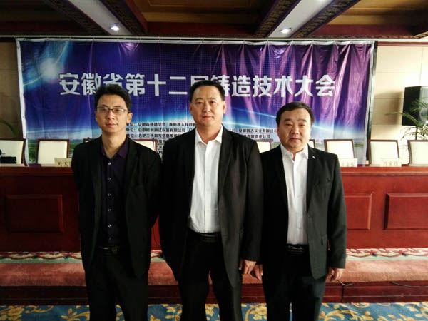 JIANGNAN.COM江南仪器9800直读光谱仪