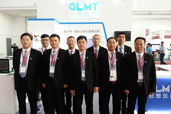 JIANGNAN.COM江南仪器全体合照