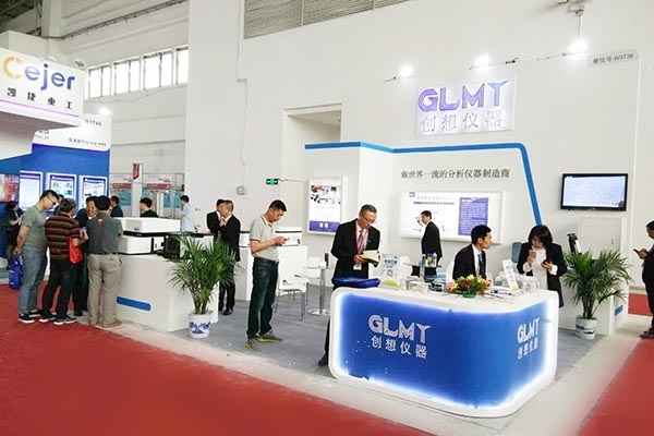 2018第十六届中国国际铸造博览会JIANGNAN.COM江南仪器展位