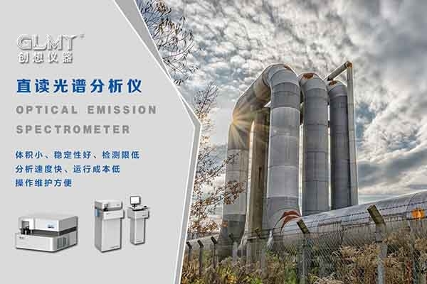 JIANGNAN.COM江南仪器