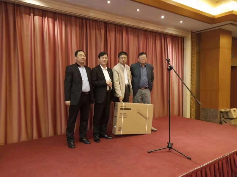 JIANGNAN.COM江南颁发一等奖取暖器