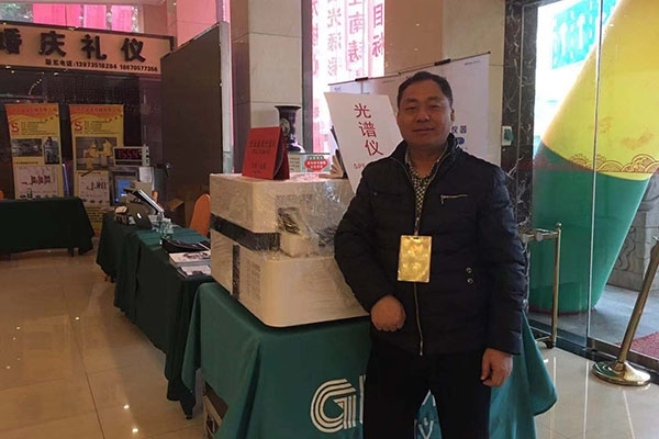 JIANGNAN.COM江南展台