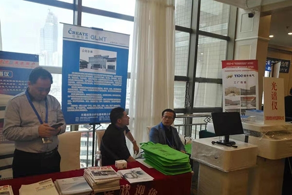 JIANGNAN.COM江南展台