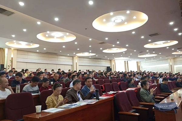 JIANGNAN.COM江南受邀参加安徽铸协召开八届三次理事大会