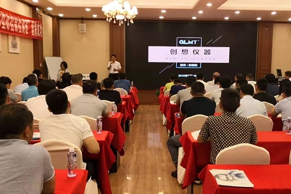 JIANGNAN.COM江南仪器赞助“型（芯）砂质量控制及造型材料检测技术”培训班