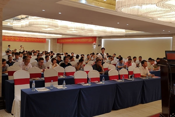 JIANGNAN.COM江南仪器参加第25届消失模V法实型铸造年会