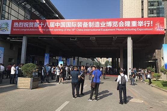 JIANGNAN.COM江南仪器携直读光谱仪参加第十八届沈阳制博会