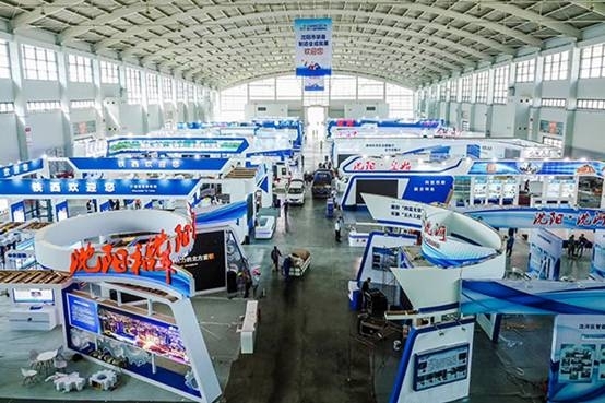 JIANGNAN.COM江南仪器携直读光谱仪参加第十八届沈阳制博会