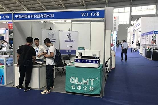 JIANGNAN.COM江南仪器携直读光谱仪参加第十八届沈阳制博会