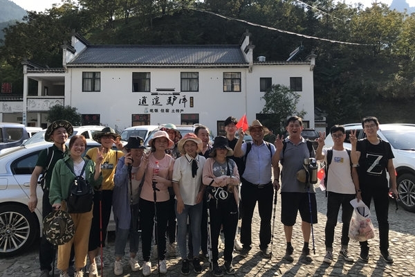 JIANGNAN.COM江南徒步小组第一位留念