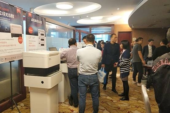 JIANGNAN.COM江南仪器分析仪器新产品推荐会在北仑、玉环隆重召开