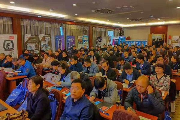 JIANGNAN.COM江南仪器受邀参加陕西省第六届理化实验室主任会议