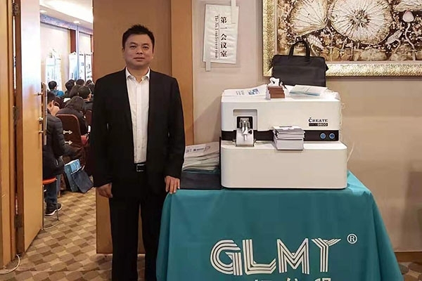 JIANGNAN.COM江南仪器受邀参加陕西省第六届理化实验室主任会议