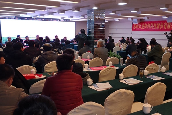 GLMYJIANGNAN.COM江南仪器真空型直读光谱仪器抵达安徽第十四届铸造技术大会展示