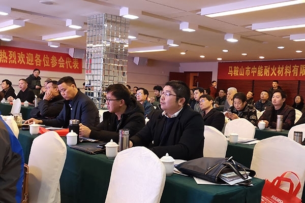 GLMYJIANGNAN.COM江南仪器真空型直读光谱仪器抵达安徽第十四届铸造技术大会展示