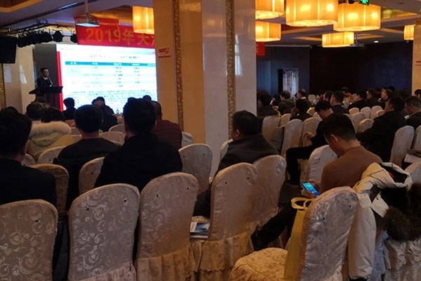 JIANGNAN.COM江南仪器GLMY光谱仪抵津参加2019年天津市铸锻行业协会年会 JIANGNAN.COM江南仪器GLMY光谱仪抵津参加2019年天津市铸锻行业协会年会