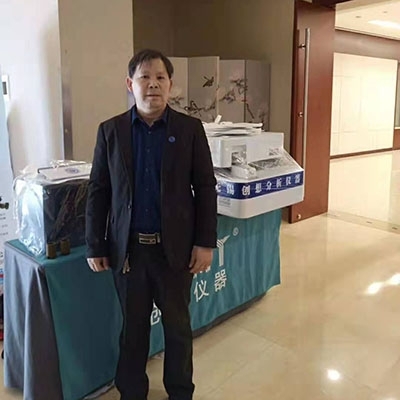 JIANGNAN.COM江南仪器GLMY携分析仪器光谱仪参加2019华东地区铸造年会