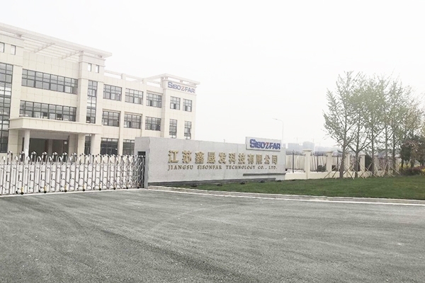 JIANGNAN.COM江南直读光谱仪在江苏鑫晟发科技有限公司安装调试成功