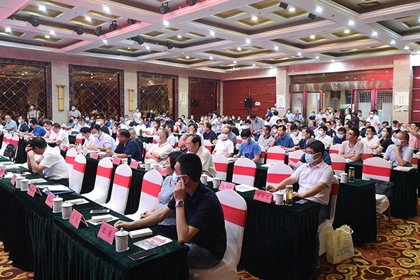 会议现场 会议现场