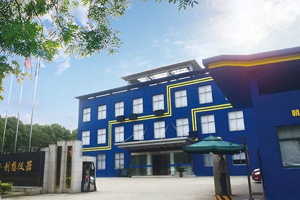 无锡JIANGNAN.COM江南分析仪器有限公司 无锡JIANGNAN.COM江南分析仪器有限公司