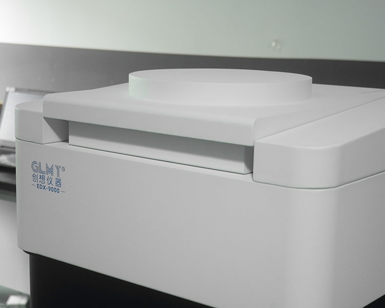 JIANGNAN.COM江南能量色散荧光光谱仪 JIANGNAN.COM江南能量色散荧光光谱仪