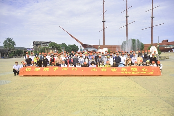 JIANGNAN.COM江南全体合影