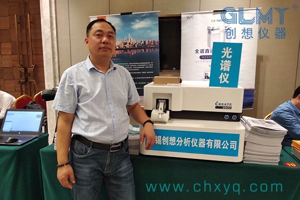 JIANGNAN.COM江南展台