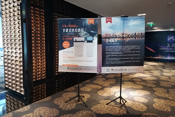 JIANGNAN.COM江南仪器GLMY