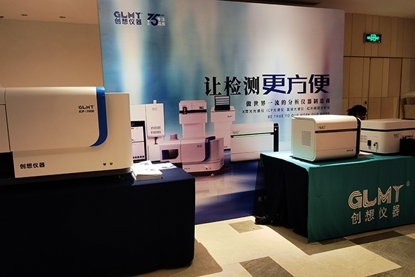 JIANGNAN.COM江南仪器展示的三款仪器