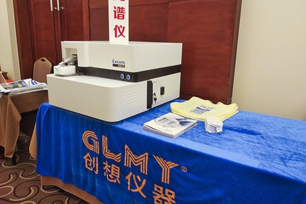 JIANGNAN.COM江南仪器展台