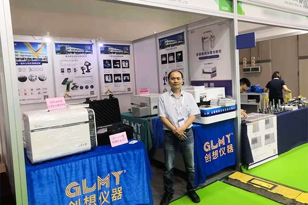 JIANGNAN.COM江南仪器展示多款分析检测仪器