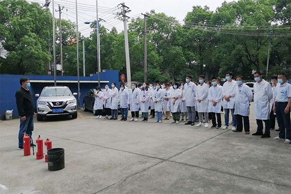 JIANGNAN.COM江南仪器安全生产培训