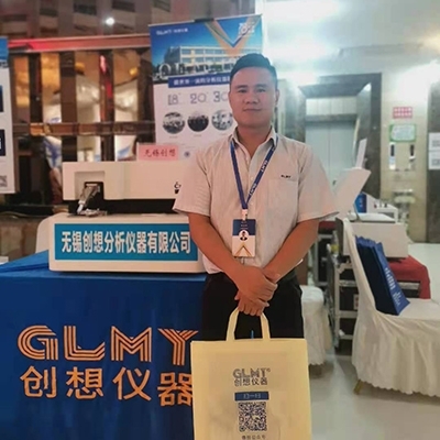 JIANGNAN.COM江南仪器展台