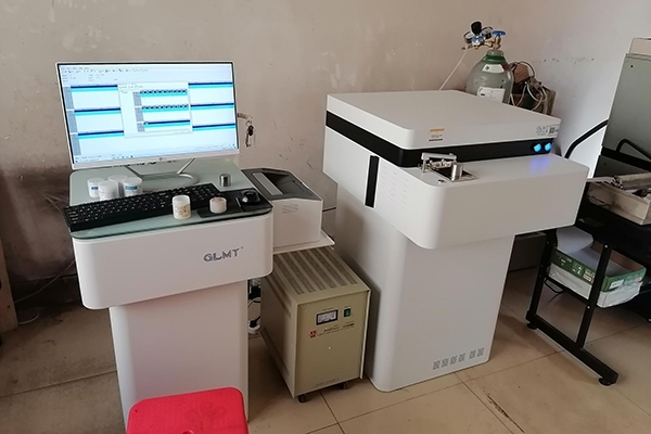 JIANGNAN.COM江南仪器 CX-9600型直读光谱仪