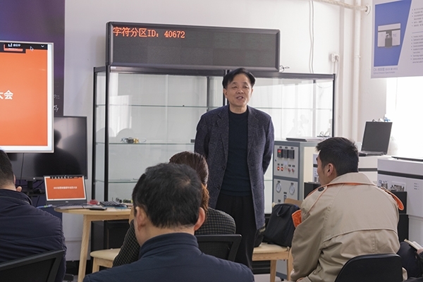 JIANGNAN.COM江南仪器新春销售动员大会