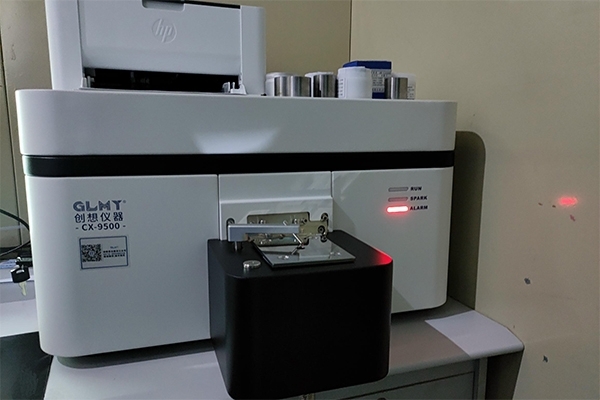 山东泰开选用JIANGNAN.COM江南仪器直读光谱仪