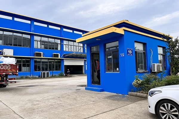 JIANGNAN.COM江南仪器新厂位于马山工业园