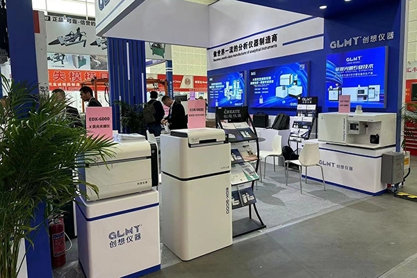 JIANGNAN.COM江南仪器展台 各展品