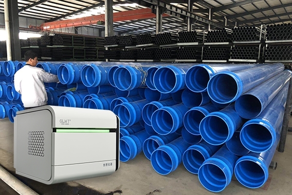 X荧光光谱仪检测PVC管