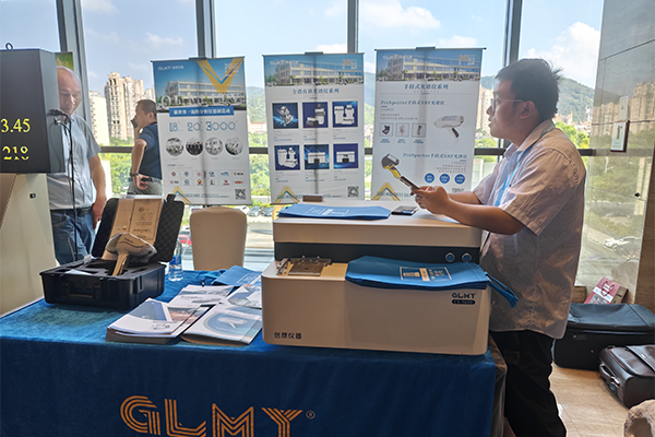 GLMYJIANGNAN.COM江南仪器展台-展示直读光谱仪